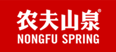 农夫山泉标志